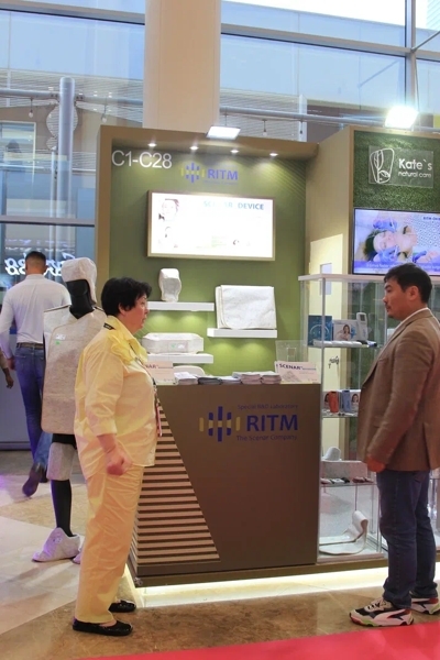 Beautyworld Middle East 4
