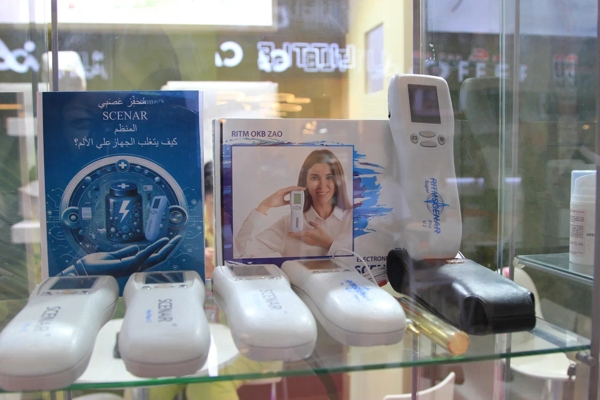 Beautyworld Middle East 6