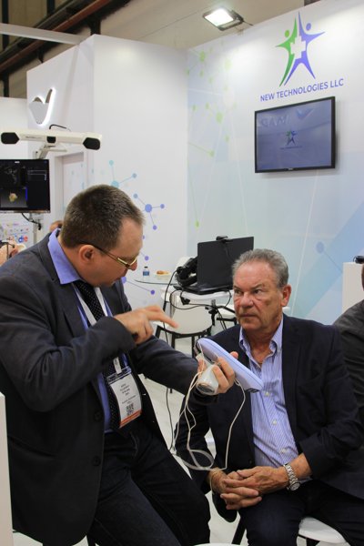 Expomed Eurasia 2024 7