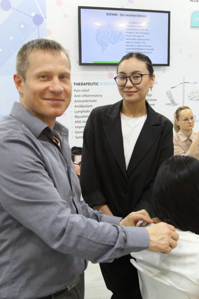 Expomed Eurasia 2024 9