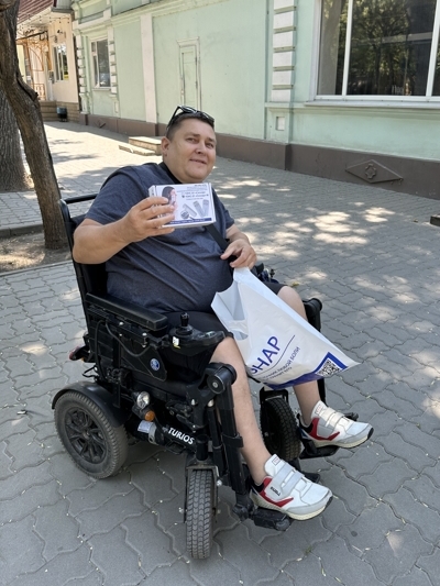 Помощь