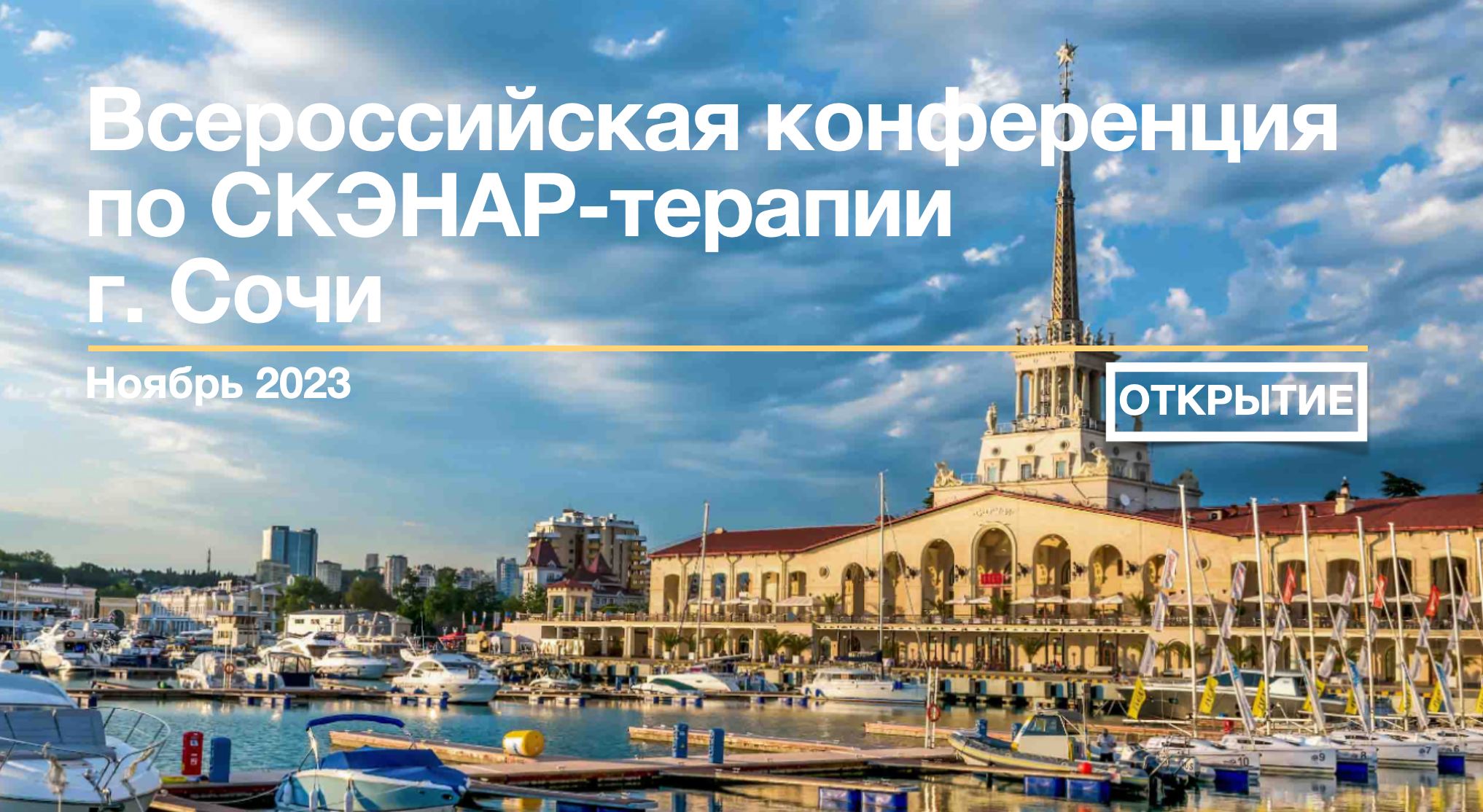 обложка 2