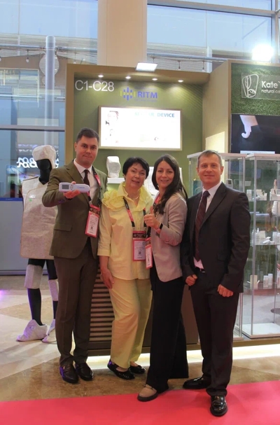 Beautyworld Middle East 1