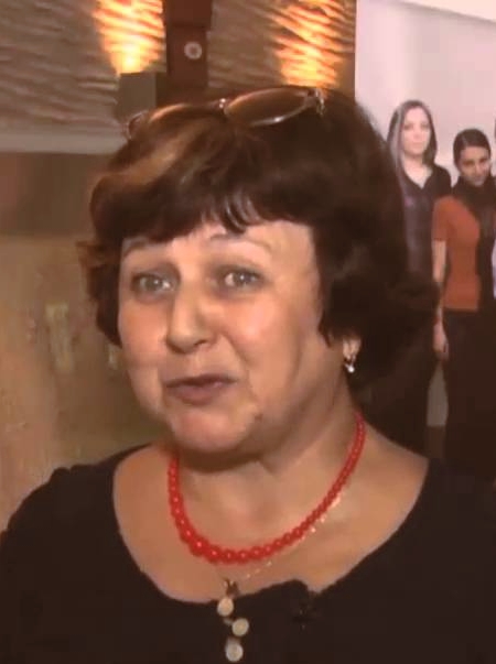 Лойко Н А.